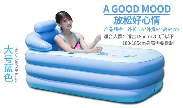 

B Long 155 * Wide 84 * High 64 Cm Inflatable Tub Warm Folding Tub Bathtub Tub Send Inflatable Electric Pump
