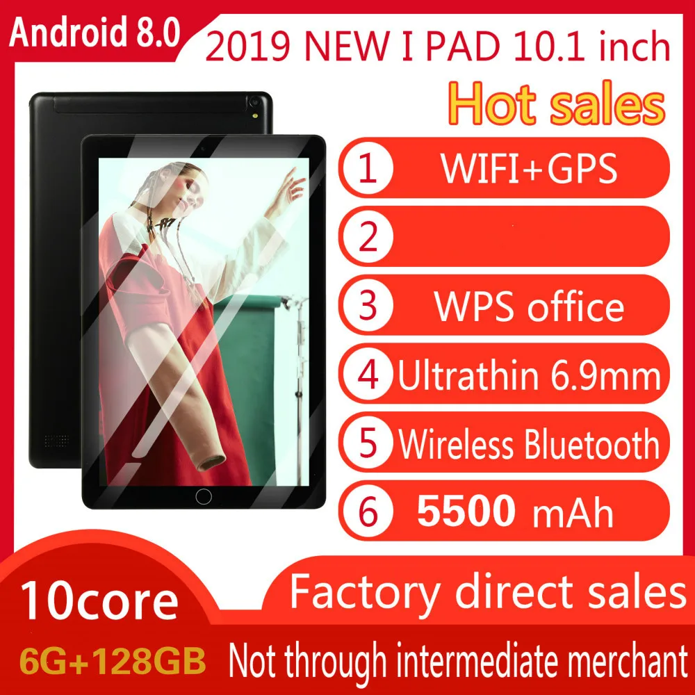 Android планшет 10 дюймов Android 8,0 ram 6 ГБ ROM128G с двойной картой Двойная камера Bluetooth WiFi детский планшет