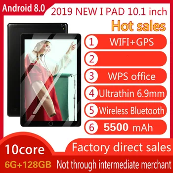 

2020 Android Tablet 10 Inch Android 8.0 RAM 6GB ROM128G with Dual Card Dual Camera Bluetooth WiFi kids tablet