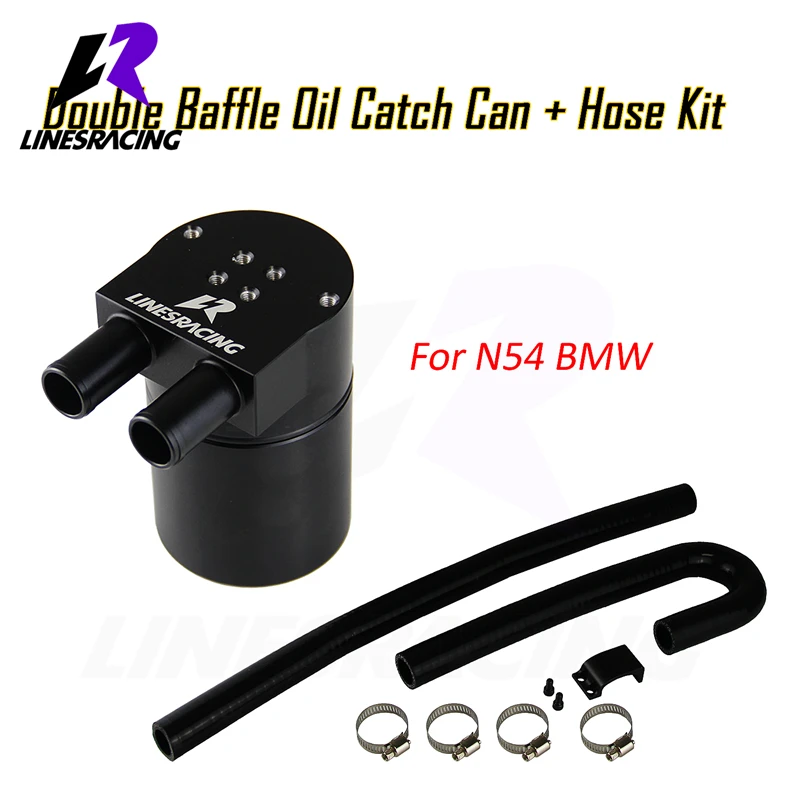 Двойная перегородка комплект маслоуловителей для BMW N54 135i 335i 535i E82 E90 E91 E93 E60 |