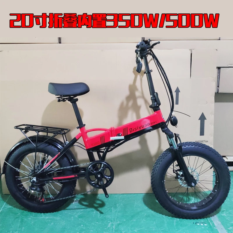 20INCH Lemak Ban Lipat Listrik Sepeda Sepeda dengan Tampilan dan Bisa  Diganti Kecepatan - AliExpress Olahraga \u0026 Hiburan