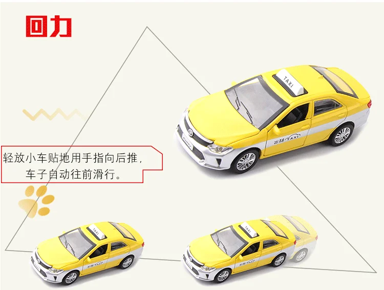 Игрушечная машинка детская модель автомобиля из сплава 1: 32 современное такси готовая продукция парообразный звук и светильник металлические игрушки