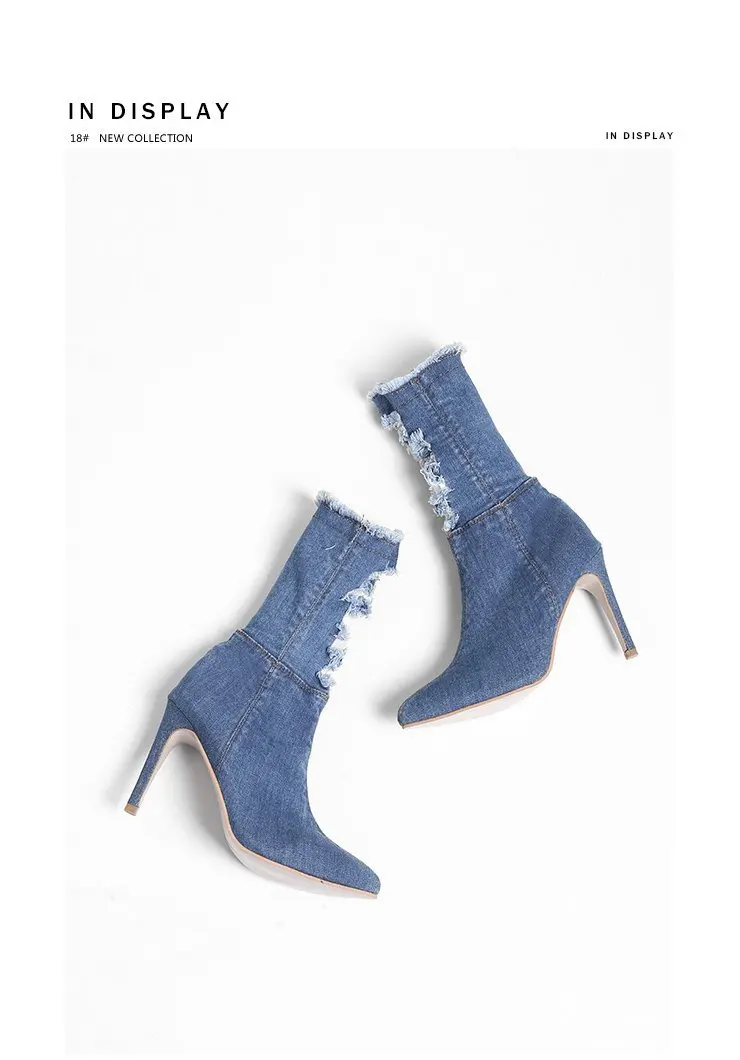 9530580548_1069462119