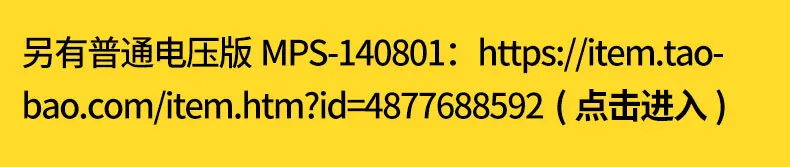 MPS-140801-IEPE Восьмиканальный синхронный 24-битный USB сбора данных карты вибрации аудио ICPLabVIEW