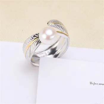 

DIY Pearl Accessories S925 Silver Plated Adjustable Fine Pearl Ring Setting Blank Bar Settings Cameo Base