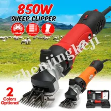Инструмент, электрические ножницы, электрические ножницы для шерсти, Фейдер для шерсти, триммер для стрижки домашних животных, товары для скота, Заводские электрические ножницы