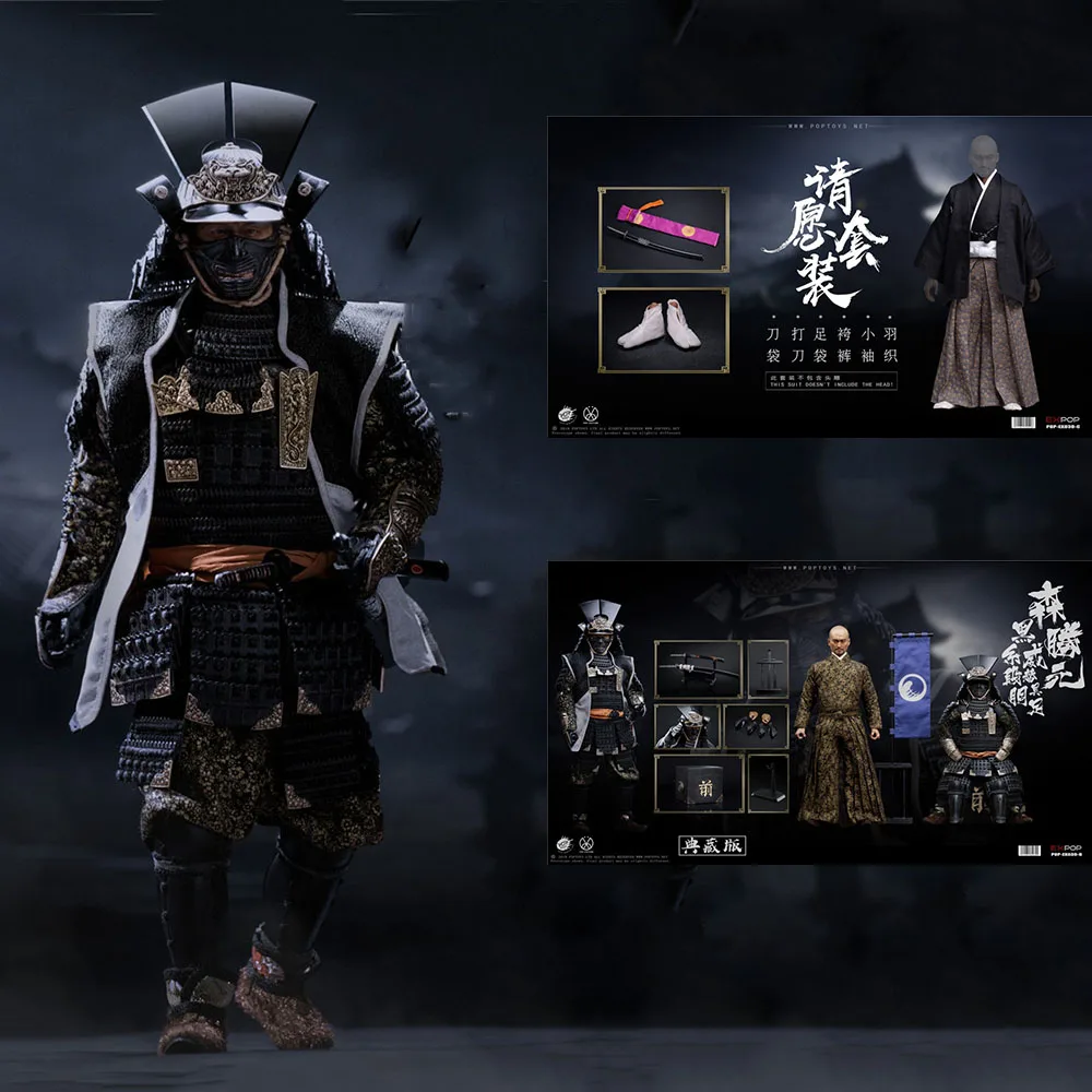 Мужская фигурка в масштабе 1/6 полный комплект Benevolent Samurai Mori Katsumoto EX030 Deluxe/петиция