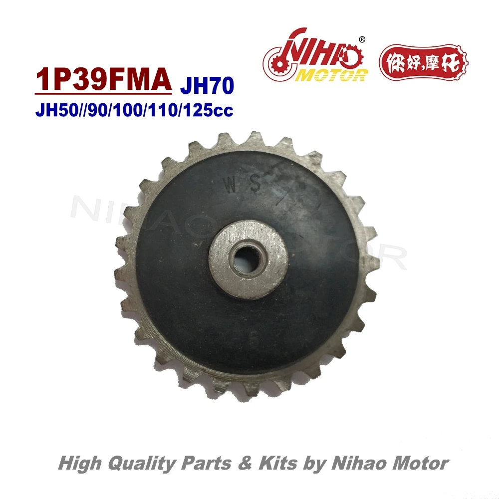 L3 25 JH70 масляный насос натяжитель шестерни JIALING 70 деталей 1P47FMC двигатель мотоцикла Cub запасные C70 Nihao двигатель