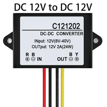 

C121202 DC 12V to DC 12V 2A Mini Voltage Regulator Module DC-DC Power Stabilizer Adapter Waterproof Power Supply Converter