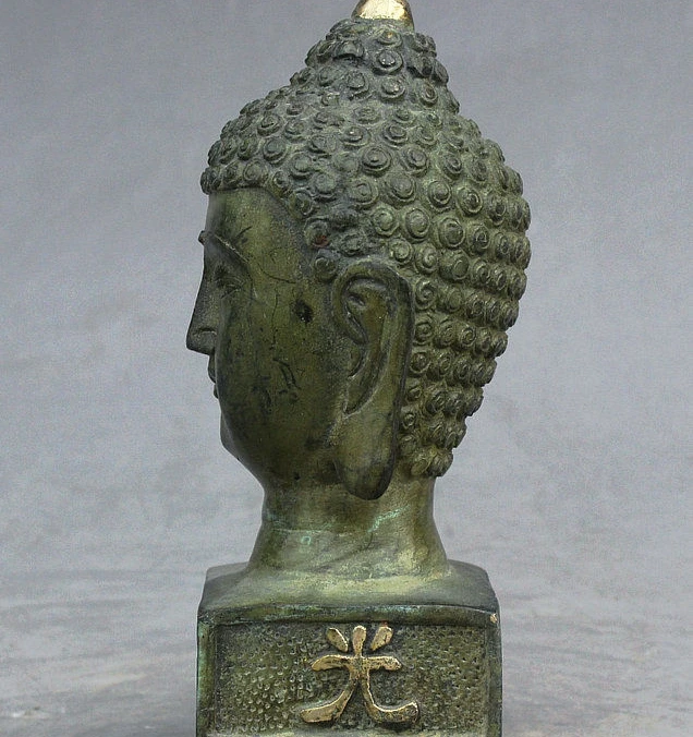 " Старый тибетский буддизм, бронзовый Shakyamuni Sakyamuni статуя головы Будды печать печатка