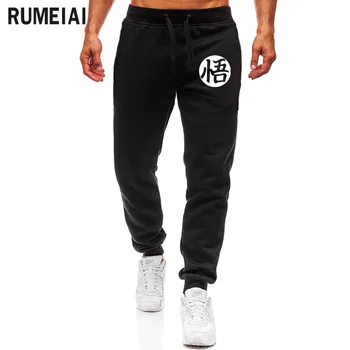 

2020 New Anime Sweatpants Dragon Ball Z Pocket Harem Pants Goku Trousers Men Jogging Pants Male Fitness Workout Sportswear Pants