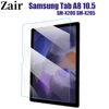 Tempered Glass For Samsung Tab A8 Glass 2021 10.5inch Tablet 9H Tab A8 X200 X205 Protective Film Screen Protector TabA8 Glass 5