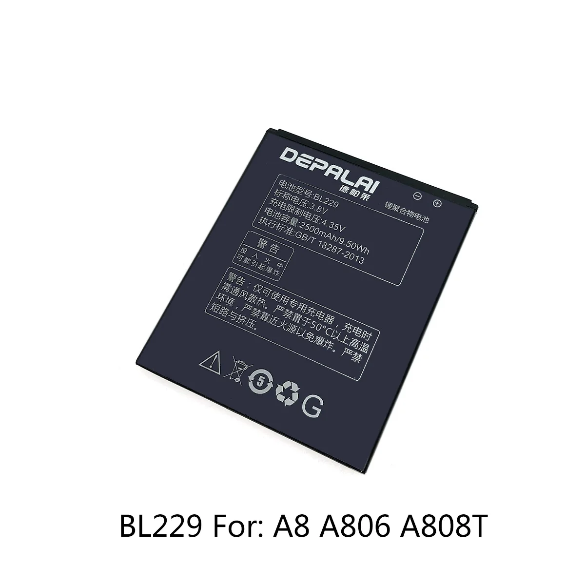 Аккумулятор BL222 BL228 BL229 для Lenovo S660 S668T A360T A380T A588T A8 A806 A808T высококачественные литий