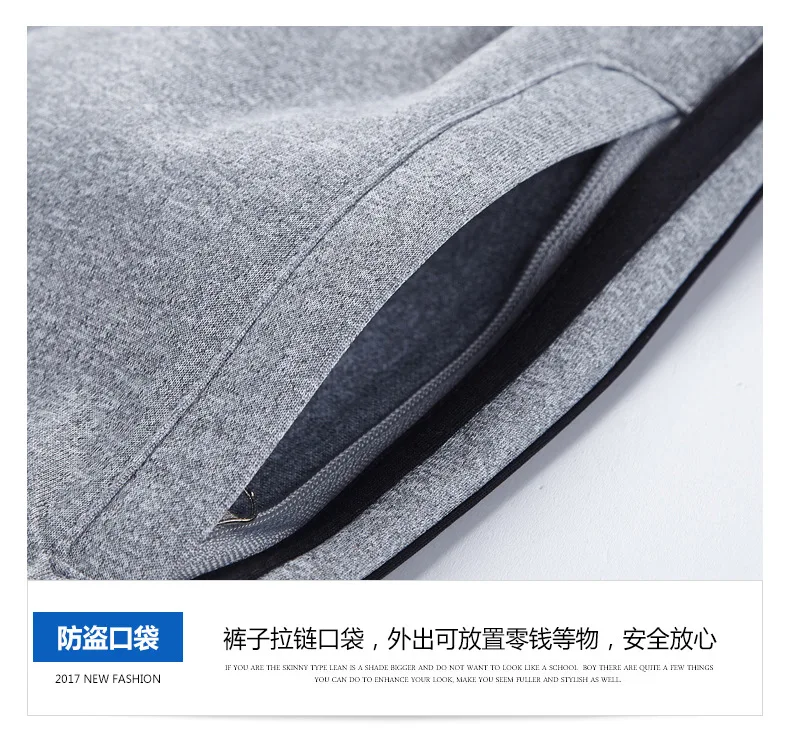 Пустая настраиваемая школьная группа одежда Весна и Лето досуг спортивный костюм студентов с длинным рукавом бег спортивная одежда