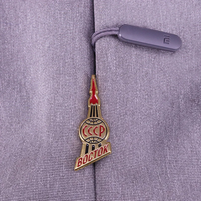 Брошь Boctok с советским космическим кораблем, CCCP, космический полет, Вселенная, броши, украшения для запуска ракеты