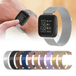 Replacementремешок для часов Fitbit Versa 2 Lite браслет для смарт-часов магнитный браслет из нержавеющей стали с металлическим ремешком