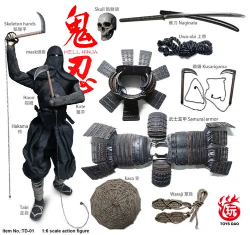 ToysDao TD-01 1/6 Япония Hell коллекция ниндзя фигурка для фанатов праздничный подарок дешевая