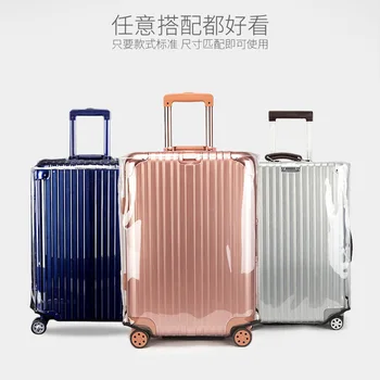 

PVC Transparent dustproof Luggage cover Travel accessories packing bag travel organizer Wear-resisting waterproof suitcase cover