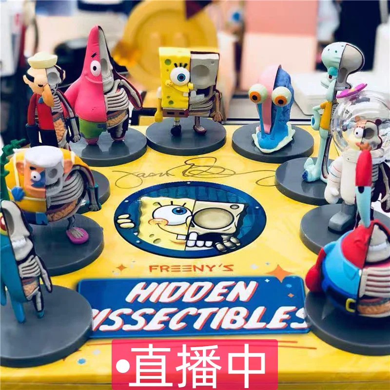 

Front SpongeBob [Semi-Please Refund to Dissect Shoot Sansi Not Support Blind Box Commodity] This