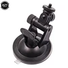 Mini Sucker Car Driving Recorder Mount DVR Bracket Screw Connector Rack DV GPS Camera Stand Holder 3kg for GoPro ► Photo 3/6