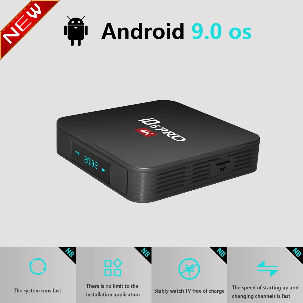 iD6-PRO-03_看图王