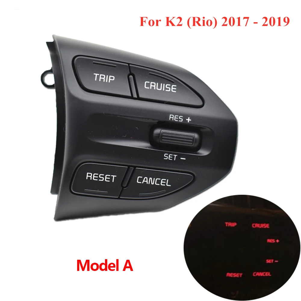 Управляющая кнопка на руль для KIA K2 RIO Классическая управления круиз контролем