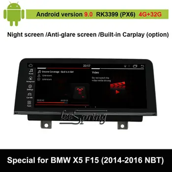 

Android 9.0 Car Multimedia Player for BMW X5 F15 (2014-2016 Original NBT System) Auto GPS Navigation