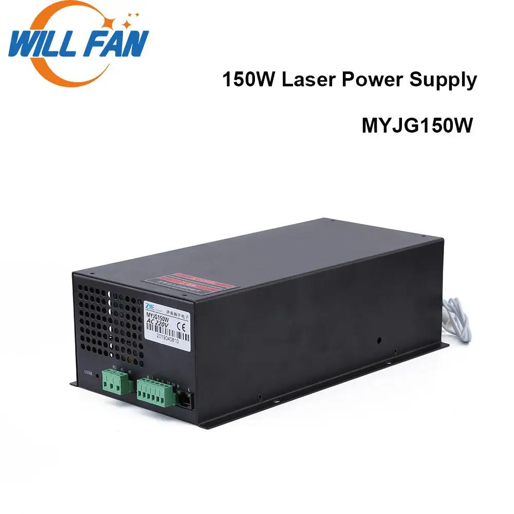 Вентилятор MYJG150W 150 Вт СО2 лазерный источник питания для лазерной резки