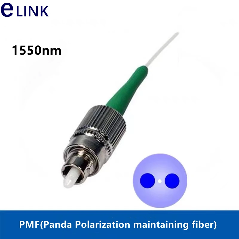 

FC/APC PMF patchcords 1550nm Panda polarization maintaining fiber jumper slow axis 1mtr 2mtr free shipping ELINK