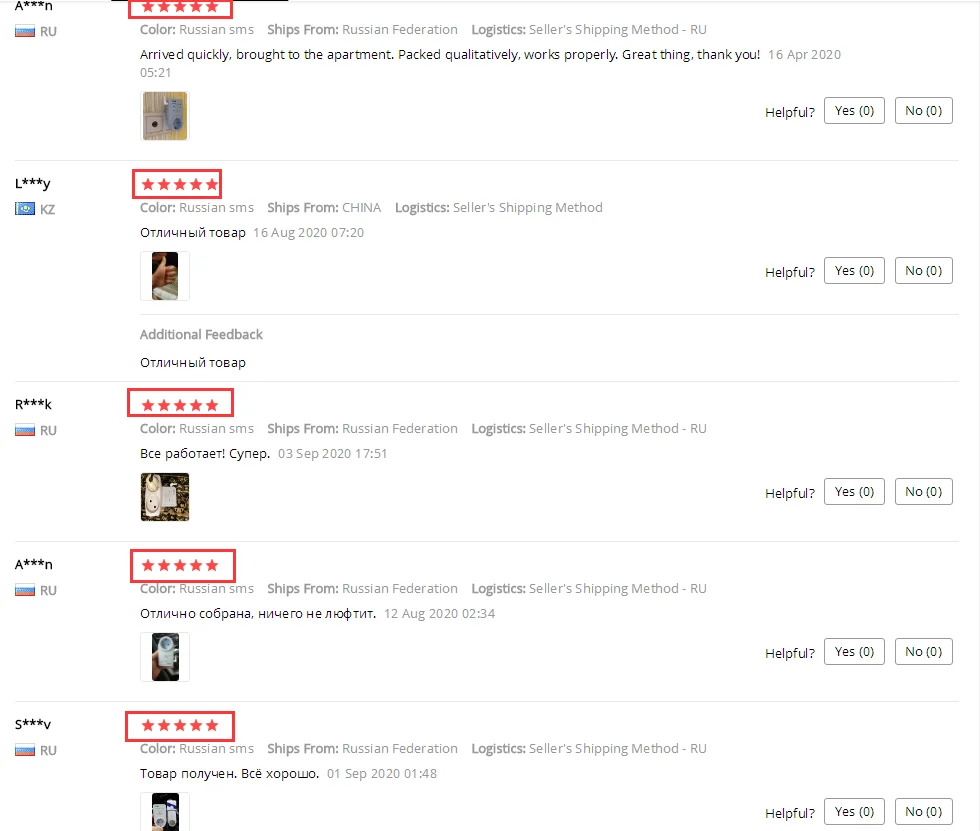 73630A50-BB5D-4718-9D99-4A20DE2A035E