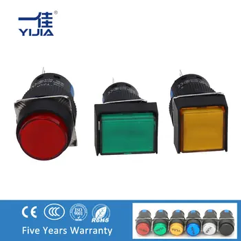 

YIJIA 16MM Momentary Latching push button switch With 12V 24V 220V LED light 1NO 1NC round squrare rectangular head
