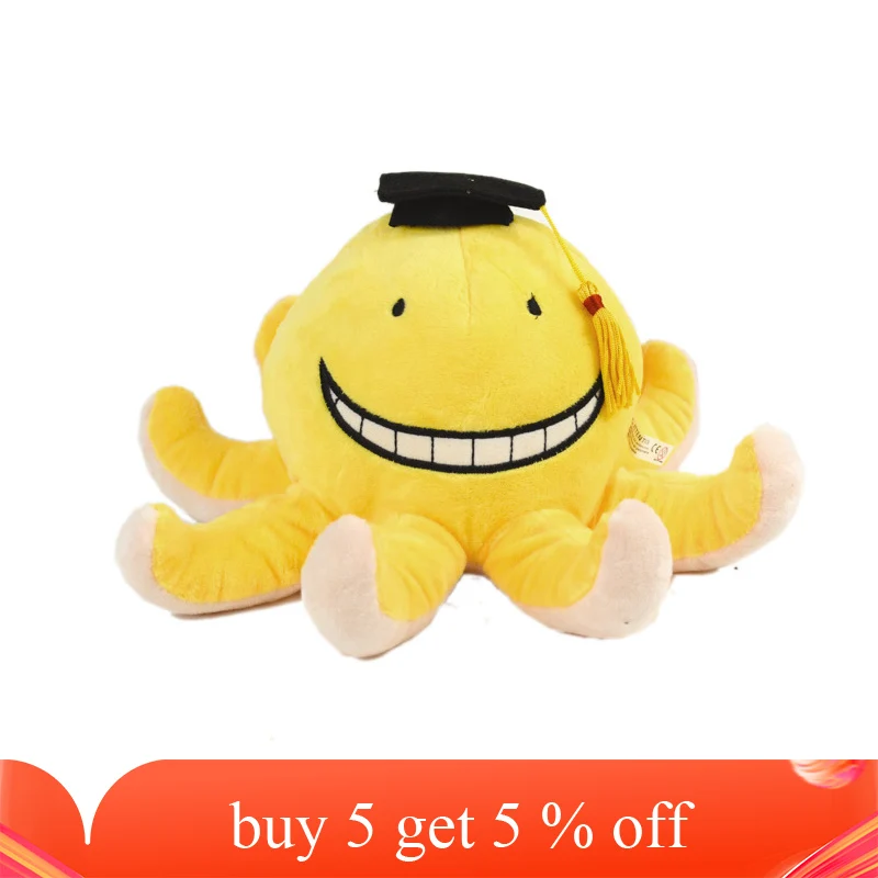 Аниме Korosensei классная комната костюм кота учителя мини плюшевая игрушка мягкая