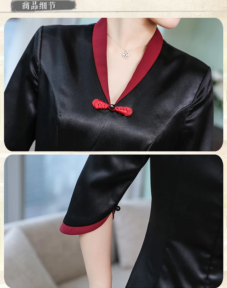 Thfs1968p2019 стиль Cheongsam Длинное Элегантное улучшенное свадебное платье cheongsam Одри мама