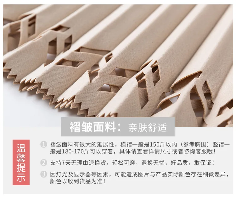 Лидер продаж Miyake модная складывающаяся однотонная открытая юбка натуральная юбка