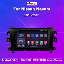 2G Оперативная память 32G Встроенная 10 1 дюймов Android 8 Автомобильная