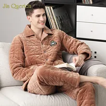 New Men's Pajamas Winter Thick Velvet 3 Layer Padded Winter Warm Big Size Home Wear Long Sleeve Embossing Luxury Pyjamas Men Set