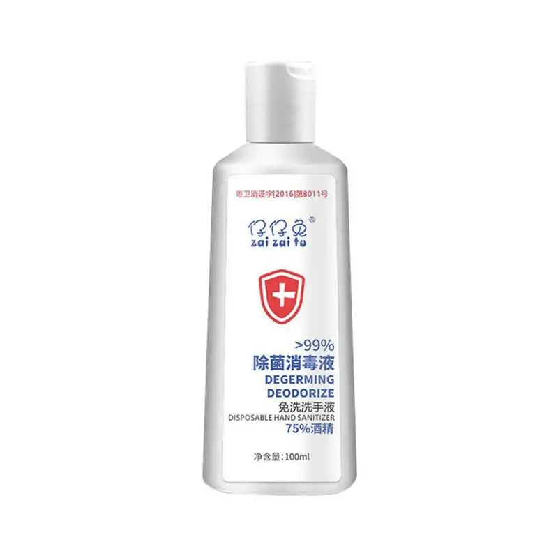 100ml Portable Spray Sterilization Disinfection Gel Household Disposable Hands-Free Water Disinfection Hand Sanitizer 100ml Portable Spray Sterilization Disinfection Gel Household Disposable Hands-Free Water Disinfection Hand Sanitizer