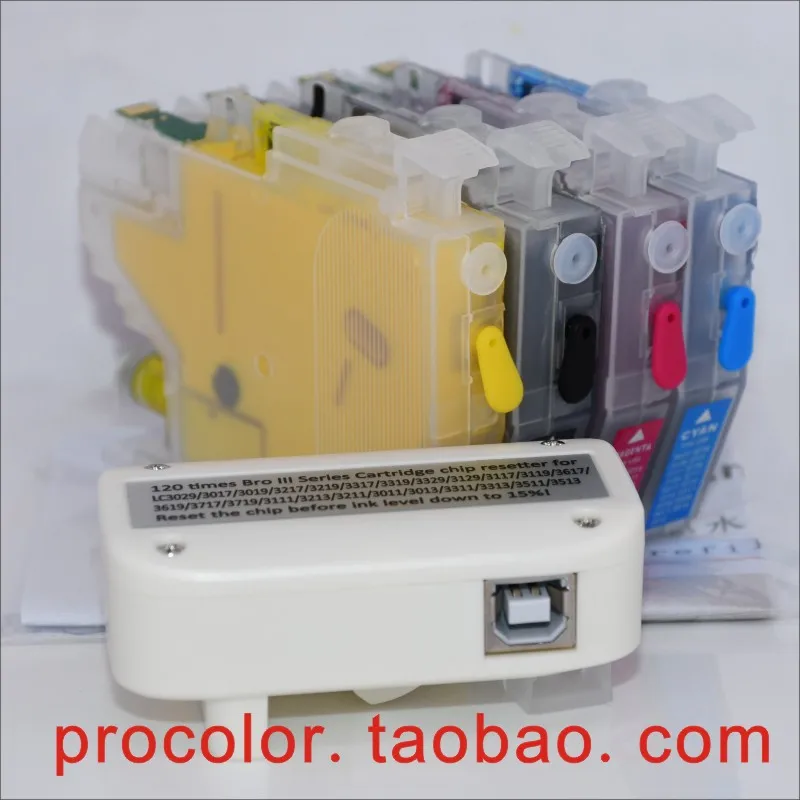 PROCOLOR-LC3513-颜料墨水带‌芯片带复位器-800-1