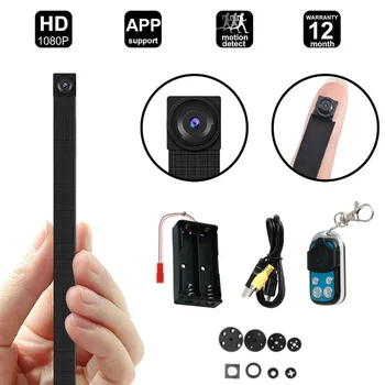 

Full HD 1080P DIY Mini Camera Module Video Camera DVR Sport Mini DV Cam Motion Detection Night Vision Remote Control Camera