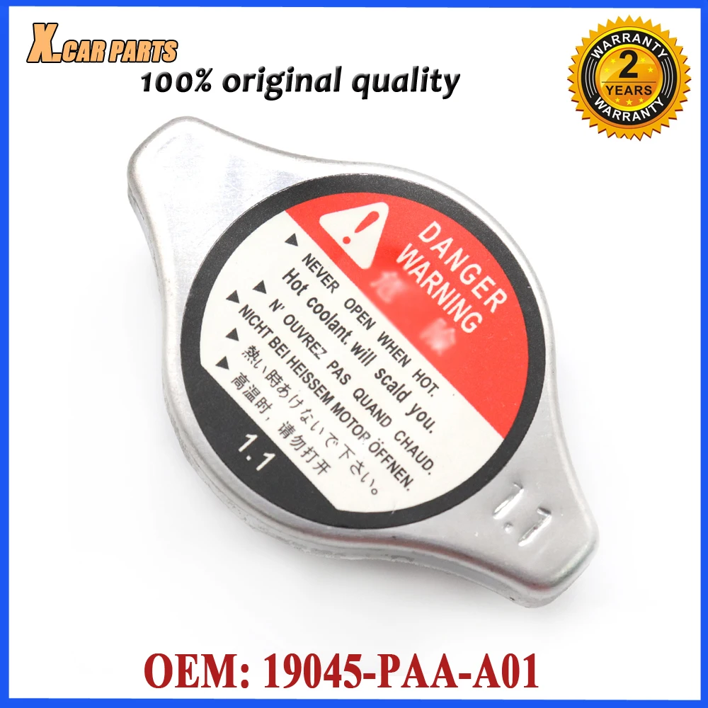 Крышки для резервуара воды крышка радиатора охлаждающей жидкости 19045-PAA-A01