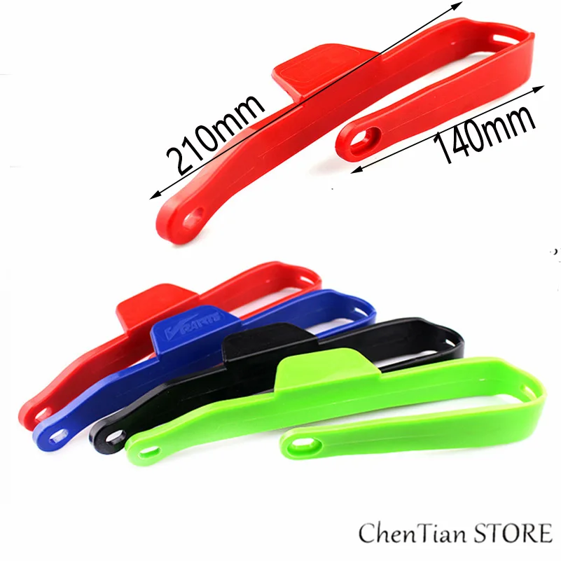 Защитная крышка для мотоциклетной цепи задний держатель-слайдер защита бойлера