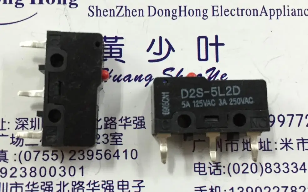 

10PCS/LOT D2S-5L2D inching switch limit switch 5A 125VAC