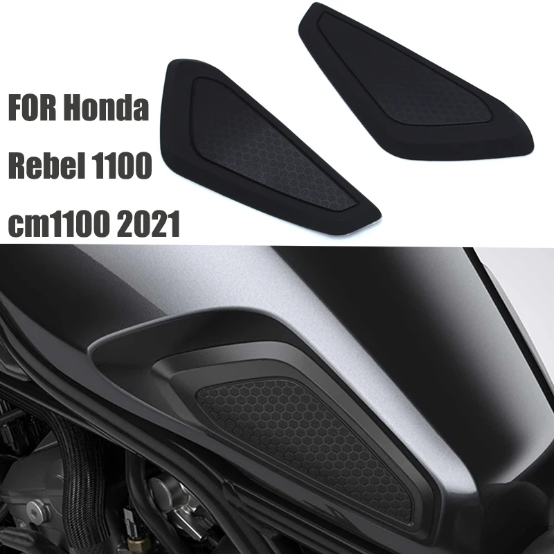 For Honda CM1100  REBEL 1100 REBEL1100 Motorcycle Protector Anti slip Tank Pad Sticker Gas Knee Grip Traction Rubber Side Decals motorcycle accessories gas tank protect sticker fuel cap cover pad for honda cm300 cm500 cm1100