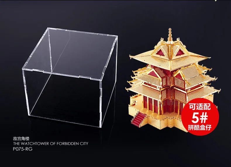3D металлическая головоломка, собранная старинная модель здания, креативное украшение дома, 3d металлическая головоломка, обучающие игры BB50PT