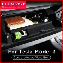LUCKEASY для Tesla модель 3- автомобильный центральный подлокотник коробка Флокирование укладки Tidying бардачок двухэтажный нескользящий