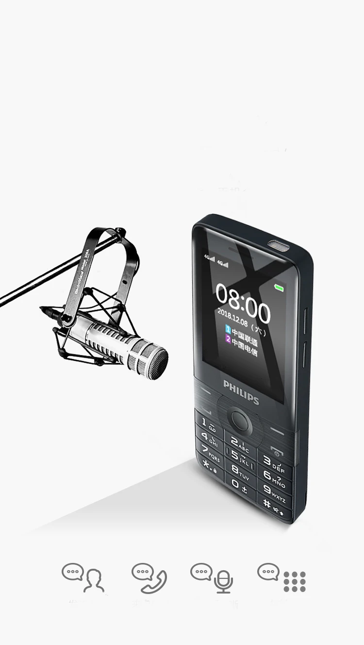 Philips E319 2,8 дюймов 1700 мАч Батарея Одна камера FM радио Поддержка карты памяти две SIM 2G старый человек клавиатура телефон