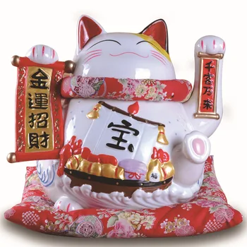 

Hot Selling Newest 12 Inch Superlarge Gold Transportation To Bring The Wealth To Arrange The High-grade Gift Japanese Style Home