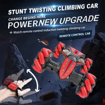 

Christmas Stunt RC Car Gesture Sensing Twisting Vehicle Drift Car Driving Toy Gifts TUE88