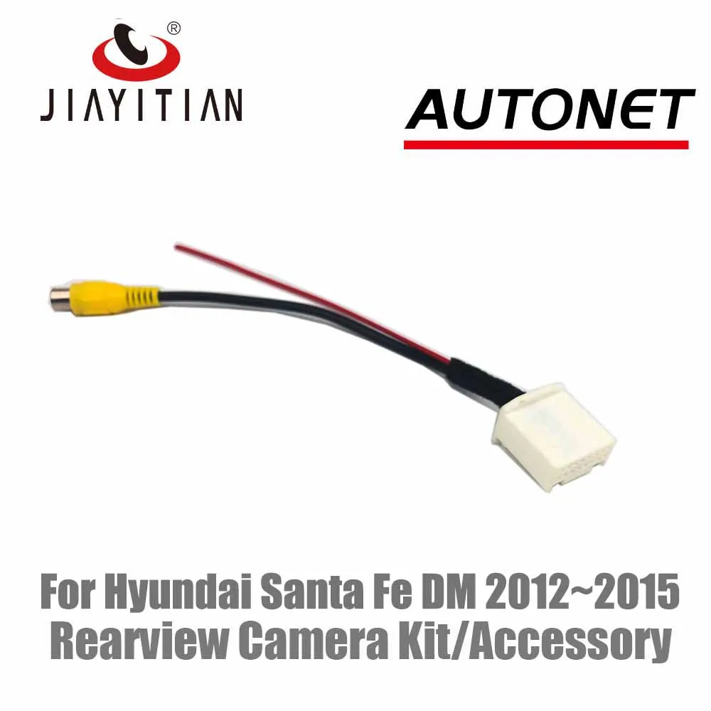 

JIAYITIAN Adapter C16 Pins Cable For Hyundai Santa Fe DM 2012~2015 For OEM Monitor Kit Parking Backup Reverse Rear View Camera