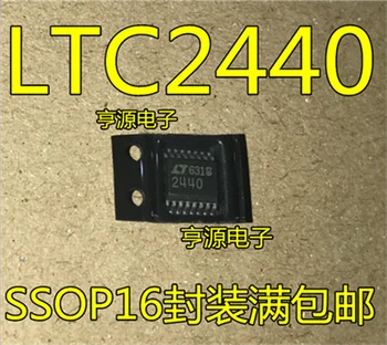 

LTC2440 LTC2440CGN LTC2440IGN